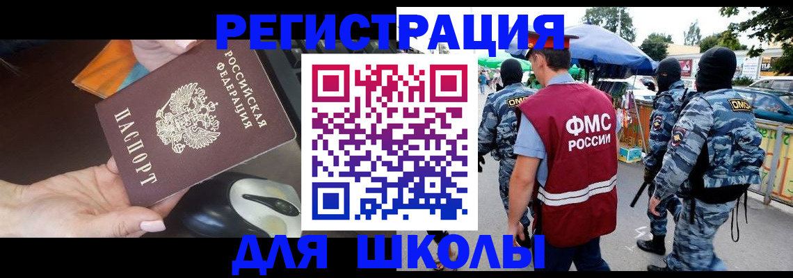 форма 3 в Невьянске