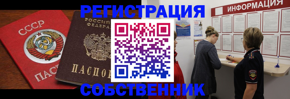 форма 3 в Невьянске